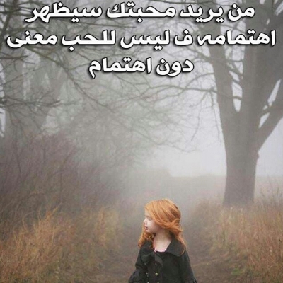 حمدان الغامدي  أنا أبن حلال من السعودية  أبحث  عن زوجة - موقع زواج عرسان