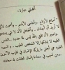 cghgdvhhcbb أنا أبن حلال من مصر أبحث عن زوجة - موقع زواج عرسان cghgdvhhcbb أنا أبن حلال من مصر أبحث عن زوجة - موقع زواج عرسان