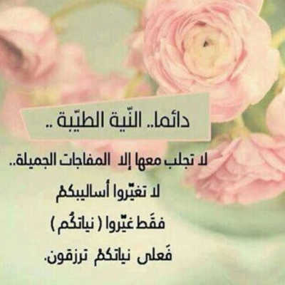 مناوي  أنا بنت حلال من السعودية  أبحث  عن زوج - موقع زواج عرسان