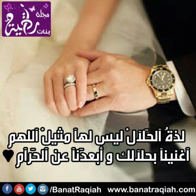 ياسمين 12 أنا بنت حلال من مصر أبحث عن زوج - موقع زواج عرسان ياسمين 12 أنا بنت حلال من مصر أبحث عن زوج - موقع زواج عرسان