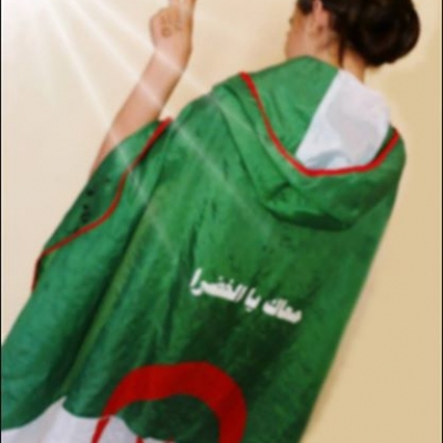 سارة.445  أنا بنت حلال من الجزائر  أبحث  عن زوج - موقع زواج عرسان