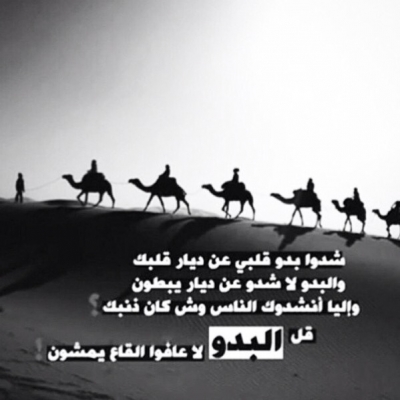 محمد عمر  أنا أبن حلال من اليمن  أبحث  عن زوجة - موقع زواج عرسان