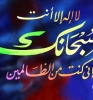 سام سام أنا بنت حلال من سويسرا أبحث عن زوج - موقع زواج عرسان سام سام أنا بنت حلال من سويسرا أبحث عن زوج - موقع زواج عرسان