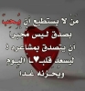 الاسمراني المحروم أنا أبن حلال من اليمن أبحث عن زوجة - موقع زواج عرسان الاسمراني المحروم أنا أبن حلال من اليمن أبحث عن زوجة - موقع زواج عرسان