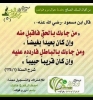 مغربي موريتاني أنا أبن حلال من المغرب أبحث عن زوجة - موقع زواج عرسان مغربي موريتاني أنا أبن حلال من المغرب أبحث عن زوجة - موقع زواج عرسان