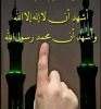 نور الضياء أنا بنت حلال من سوريا أبحث عن زوج - موقع زواج عرسان نور الضياء أنا بنت حلال من سوريا أبحث عن زوج - موقع زواج عرسان