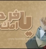 ميدو 1984  أنا أبن حلال من مصر  أبحث  عن زوجة - موقع زواج عرسان