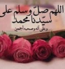 عيون الكون أنا بنت حلال من السعودية أبحث عن زوج - موقع زواج عرسان عيون الكون أنا بنت حلال من السعودية أبحث عن زوج - موقع زواج عرسان