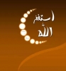 الطير الحر أنا أبن حلال من سوريا أبحث عن زوجة - موقع زواج عرسان الطير الحر أنا أبن حلال من سوريا أبحث عن زوجة - موقع زواج عرسان