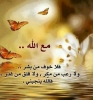 Molhama أنا بنت حلال من أبحث عن زوج - موقع زواج عرسان Molhama أنا بنت حلال من أبحث عن زوج - موقع زواج عرسان