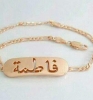 مريم **  أنا بنت حلال من المغرب  أبحث  عن زوج - موقع زواج عرسان