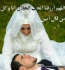 الحلال الطيب  أنا بنت حلال من المغرب  أبحث  عن زوج - موقع زواج عرسان