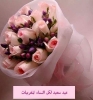 Marimar16 أنا بنت حلال من المغرب أبحث عن زوج - موقع زواج عرسان Marimar16 أنا بنت حلال من المغرب أبحث عن زوج - موقع زواج عرسان
