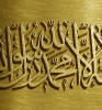 ابو عبد الرحمان 992 أنا أبن حلال من الجزائر أبحث عن زوجة - موقع زواج عرسان ابو عبد الرحمان 992 أنا أبن حلال من الجزائر أبحث عن زوجة - موقع زواج عرسان