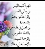 الملكة مايا أنا بنت حلال من المغرب أبحث عن زوج - موقع زواج عرسان الملكة مايا أنا بنت حلال من المغرب أبحث عن زوج - موقع زواج عرسان