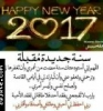 naif0  أنا أبن حلال من السعودية  أبحث  عن زوجة - موقع زواج عرسان