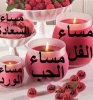 بنت االيمن أنا بنت حلال من اليمن أبحث عن زوج - موقع زواج عرسان بنت االيمن أنا بنت حلال من اليمن أبحث عن زوج - موقع زواج عرسان
