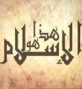 رضا عبد الرحمان  أنا أبن حلال من الجزائر  أبحث  عن زوجة - موقع زواج عرسان