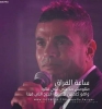 اسامة كمال  أنا أبن حلال من مصر  أبحث  عن زوجة - موقع زواج عرسان