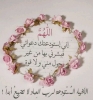 دودي المنصور أنا بنت حلال من السعودية أبحث عن زوج - موقع زواج عرسان دودي المنصور أنا بنت حلال من السعودية أبحث عن زوج - موقع زواج عرسان