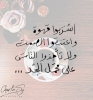 ياسرالمختار أنا أبن حلال من السودان أبحث عن زوجة - موقع زواج عرسان ياسرالمختار أنا أبن حلال من السودان أبحث عن زوجة - موقع زواج عرسان
