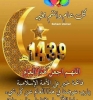 الوفاء والصدق  أنا أبن حلال من اليمن  أبحث  عن زوجة - موقع زواج عرسان